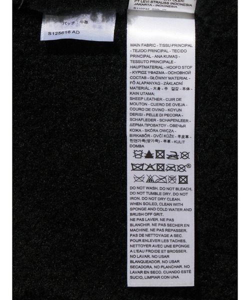 Levi's(リーバイス)の「Levi's/リーバイス SHEARLING OLYMPIA TRUCKER JACKET(その他アウター・メンズ・ブラック・M/L/XL/S)」の19枚目の写真
