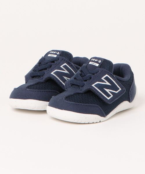 new balance ニューバランス NEW-B FIRST (NW1ST)【パカっと開く両開き