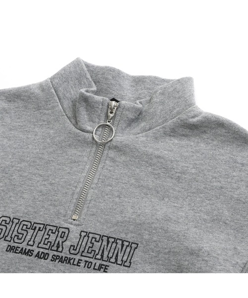 SISTER JENNI（SISTER JENNI）の「【コットン100％】ベルト付きハーフZIPワンピ（ワンピース・キッズ・グレー/ブラック・130cm/140cm/150cm/160cm）」の14枚目の写真