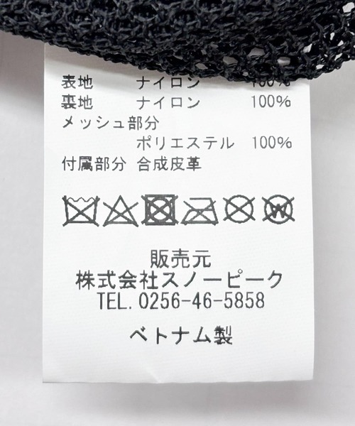 Snow Peak（スノーピーク）の「『別注』Snow Peak Apparel×DOORS　Everyday Use Sacoche（ショルダーバッグ・メンズ・ブラック・ONE）」の16枚目の写真