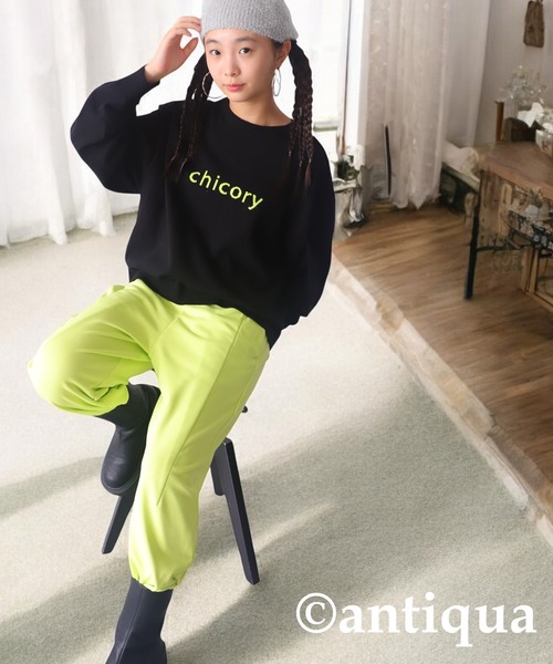 antiqua（アンティカ）の「裏毛テーパードパンツ（その他パンツ・キッズ・ネイビー/ブラック/ライトグリーン/ホワイト・160/150/140）」の3枚目の写真