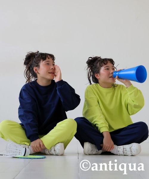 antiqua（アンティカ）の「裏毛テーパードパンツ（その他パンツ・キッズ・ネイビー/ブラック/ライトグリーン/ホワイト・160/150/140）」の21枚目の写真