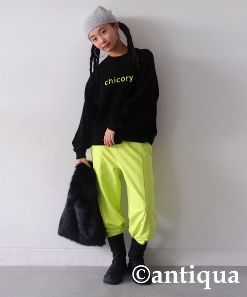 antiqua（アンティカ）の「裏毛テーパードパンツ（その他パンツ・キッズ・ネイビー/ブラック/ライトグリーン/ホワイト・160/150/140）」の20枚目の写真