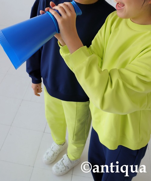 antiqua（アンティカ）の「裏毛テーパードパンツ（その他パンツ・キッズ・ネイビー/ブラック/ライトグリーン/ホワイト・160/150/140）」の22枚目の写真