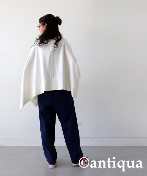 antiqua（アンティカ）の「裏毛テーパードパンツ（その他パンツ・キッズ・ネイビー/ブラック/ライトグリーン/ホワイト・160/150/140）」の16枚目の写真