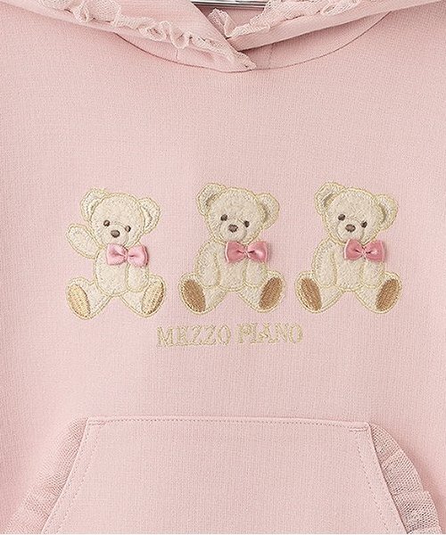 セール】【人気商品再入荷】【直営店で取り扱い無し】クマアップリケ