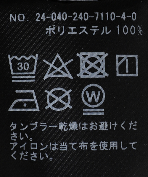 【セール】サテンティアード2wayワンピース(ワンピース)|NOBLE(ノーブル) 【セール】サテンティアード2wayワンピース(ワンピース)|NOBLE(ノーブル)