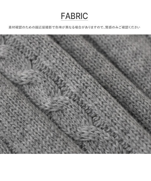 BEIDELLI（ベイデリー）の「[BELLIDE MADE] クレヨンケーブルVネックニット（ニット/セーター・レディース・ブルー/グレー/ブラック/ピンク/レッド・FREE）」の6枚目の写真