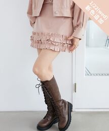 MAJESTIC LEGON | 【小栗有以さん着用】ホイップフリルデニムスカパン(スカート)