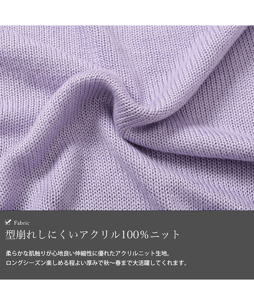 GOLDJAPAN(ゴールドジャパン)の「メッシュ切り替えドルマンニット【大きいサイズ対応】(ニット/セーター・レディース・グリーン/パープル/ブラック・LL~3L/4L~5L)」の8枚目の写真