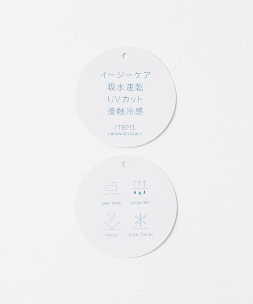 ベスト ジレ リネンライクジレ レディース ITEMS URBANRESEARCH ベスト ジレ リネンライクジレ レディース