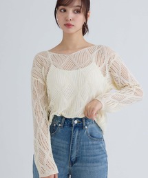 ダイヤ透かし編みニット