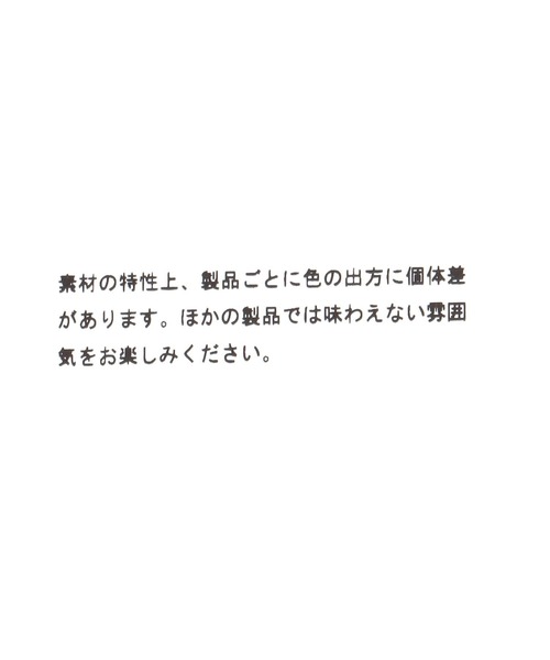 niko and...(ニコアンド)の「クリアグラデーションピアス(ピアス(両耳用)・レディース・グリーン/パープル/ブルー・0)」の6枚目の写真
