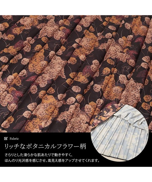 GOLDJAPAN(ゴールドジャパン)の「花柄プリーツスカート【大きいサイズ対応】(スカート・レディース・ブラック系・LL~3L/4L~5L)」の6枚目の写真