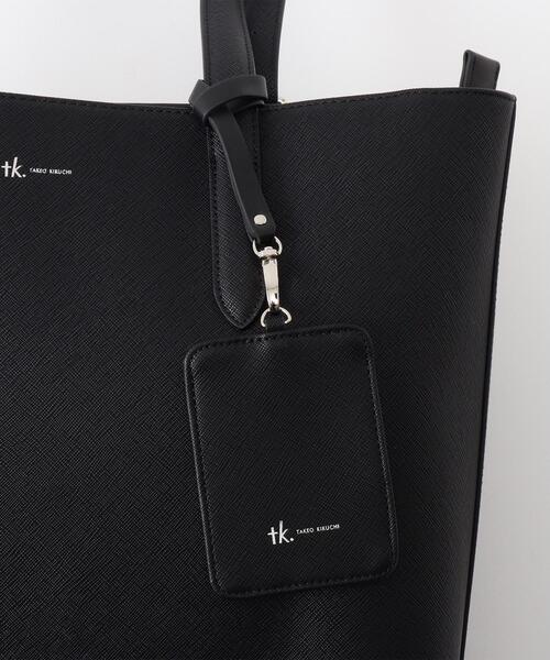 tk.TAKEO KIKUCHI（ティーケータケオキクチ）の「サフィアーノトートバッグ（パスケース付き）（トートバッグ・メンズ・ブラック/ネイビー/ブラック系1・00）」の8枚目の写真