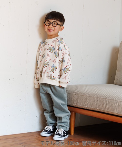 MAKE YOUR DAY(メイクユアデイ)の「コールテンテーパードパンツ■80~140cm(その他パンツ・キッズ・ベージュ/チャコールグレー/ミント・80/100/130/140/90/110/120)」の20枚目の写真