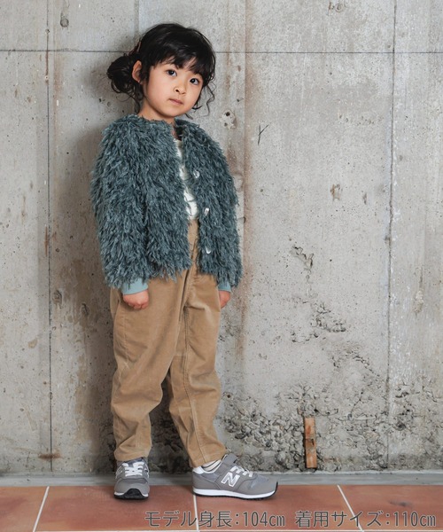 MAKE YOUR DAY(メイクユアデイ)の「コールテンテーパードパンツ■80~140cm(その他パンツ・キッズ・ベージュ/チャコールグレー/ミント・80/100/130/140/90/110/120)」の16枚目の写真