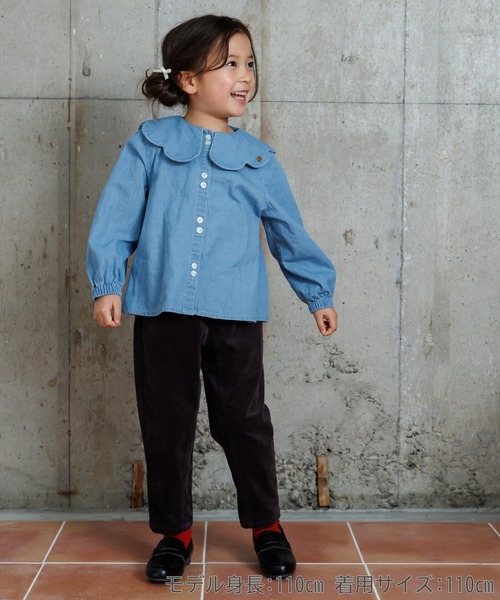 MAKE YOUR DAY(メイクユアデイ)の「コールテンテーパードパンツ■80~140cm(その他パンツ・キッズ・ベージュ/チャコールグレー/ミント・80/100/130/140/90/110/120)」の12枚目の写真