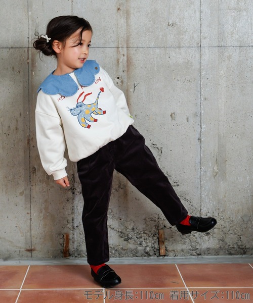 MAKE YOUR DAY(メイクユアデイ)の「コールテンテーパードパンツ■80~140cm(その他パンツ・キッズ・ベージュ/チャコールグレー/ミント・80/100/130/140/90/110/120)」の13枚目の写真