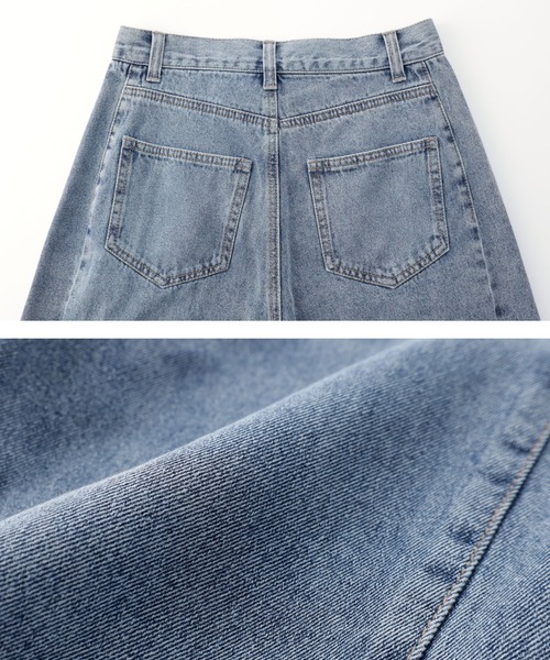 CHAN ME(チャンミ)の「サイド切替ワイドデニムパンツ(デニムパンツ・レディース・ブラック/ネイビー/ライトブルー・LARGE/MEDIUM/SMALL)」の22枚目の写真