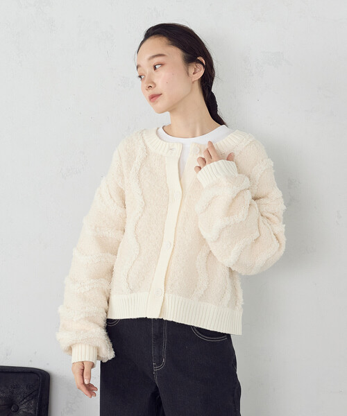 COMME CA ISM(コムサイズム)の「ウェーブジャガード 2WAYカーディガン(カーディガン/ボレロ・レディース・ブラック/アイボリー・FREE)」の4枚目の写真