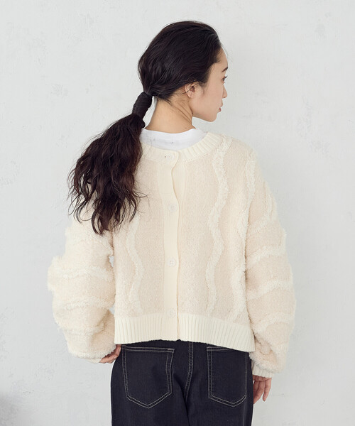 COMME CA ISM(コムサイズム)の「ウェーブジャガード 2WAYカーディガン(カーディガン/ボレロ・レディース・ブラック/アイボリー・FREE)」の7枚目の写真