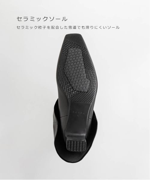 RANDA（ランダ）の「晴雨兼用 スクエアトゥゲートルロングブーツ（ブーツ・レディース・ブラック/ダークブラウン・M/LL/L/S）」の13枚目の写真
