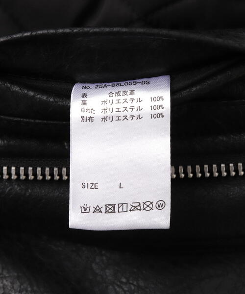 DANKE SCHON(ダンケシェーン)の「DankeSchon/ダンケシェーン/PULEATHER A2 BLOUSON(ブルゾン・レディース・ブラック・L/M)」の22枚目の写真