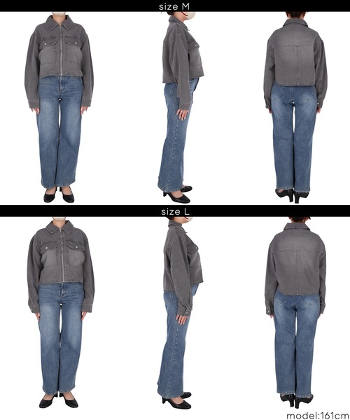 coca（coca）（コカ）の「【WEB限定セール】デニムジップジャケット（デニムジャケット・レディース・グレー/ブルー・M/L）」の16枚目の写真