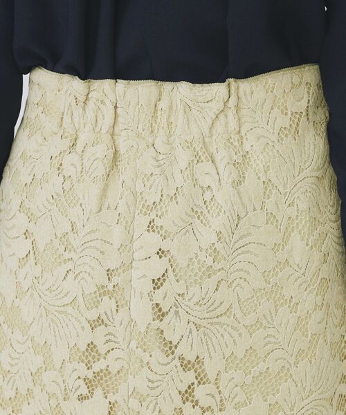 index（インデックス）の「モールレースタイトスカート【洗濯機OK】（スカート・レディース・チャコールグレー/イエロー系その他/ダークパープル・34/36/38/40/42/44）」の6枚目の写真