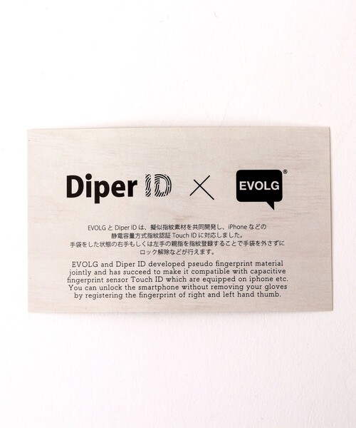 EVOLG（エヴォログ）の「【EVOLG/エヴォログ】SAGA コンビグローブ LET2600（手袋・メンズ・ブラウン系その他/ブラック/グレー/ブラック系その他・FREE）」の17枚目の写真