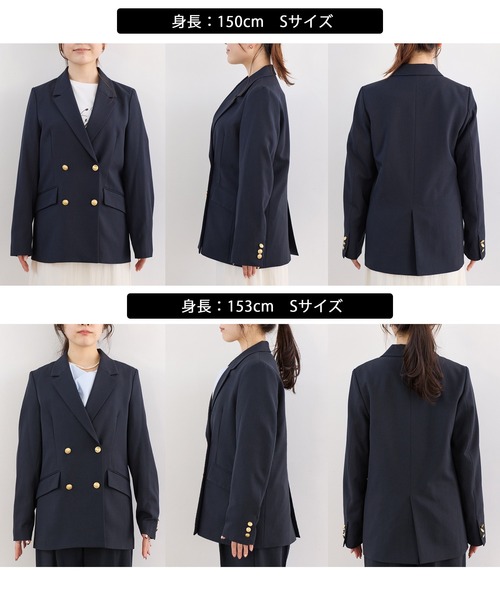 美easyコンフォート金ボタンジャケット/イージーケア・UVケア