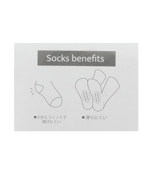 petit main（プティマイン）の「花柄クルーソックス2P（ソックス/靴下・キッズ・オフホワイト/ラベンダー/チャコール・S(13-15cm)/M(16-18cm)/L(18-20cm)/11-13cm）」の4枚目の写真