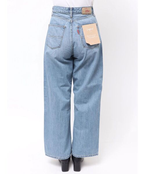 Ungrid（アングリッド）の「ハイウエストオーガニックコットンルーズデニム（デニムパンツ・レディース・ブルー・26inch/25inch/24inch）」の8枚目の写真