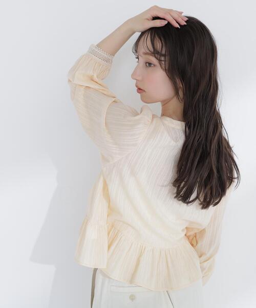 NATURAL BEAUTY BASIC（ナチュラルビューティーベーシック）の「◇レースカフスブラウス（シャツ/ブラウス・レディース・ブラック/オフホワイト/オレンジ・FREE）」の7枚目の写真