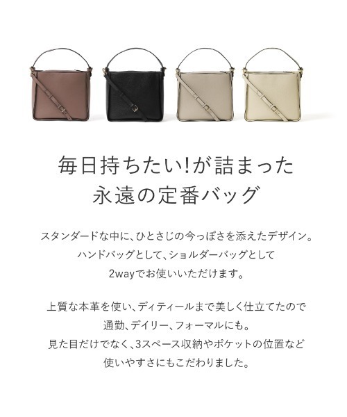 LASIEM（ラシエム）の「ハンドバッグ スクエア ショルダーバッグ レディース 本革 レザー 斜め掛け フォーマル セレモニー（ハンドバッグ・レディース・ブラック・FREE）」の3枚目の写真