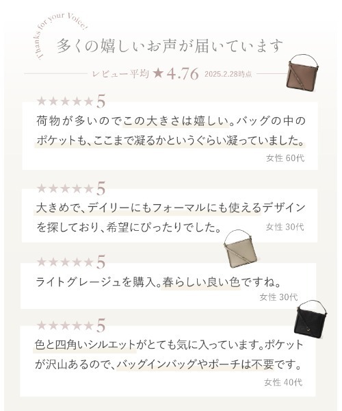 LASIEM（ラシエム）の「ハンドバッグ スクエア ショルダーバッグ レディース 本革 レザー 斜め掛け フォーマル セレモニー（ハンドバッグ・レディース・ブラック・FREE）」の5枚目の写真