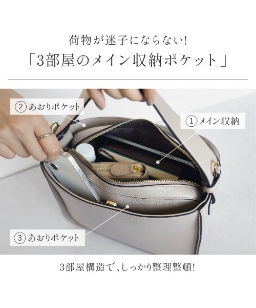 LASIEM（ラシエム）の「ハンドバッグ スクエア ショルダーバッグ レディース 本革 レザー 斜め掛け フォーマル セレモニー（ハンドバッグ・レディース・ブラック・FREE）」の16枚目の写真