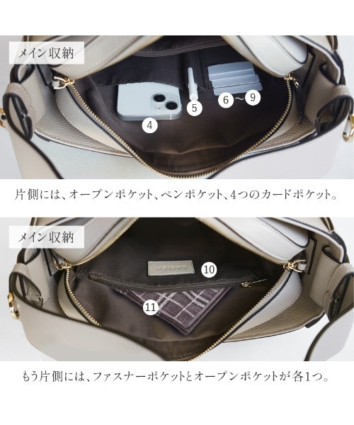 LASIEM（ラシエム）の「ハンドバッグ スクエア ショルダーバッグ レディース 本革 レザー 斜め掛け フォーマル セレモニー（ハンドバッグ・レディース・ブラック・FREE）」の17枚目の写真
