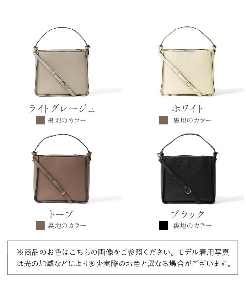 LASIEM（ラシエム）の「ハンドバッグ スクエア ショルダーバッグ レディース 本革 レザー 斜め掛け フォーマル セレモニー（ハンドバッグ・レディース・ブラック・FREE）」の19枚目の写真