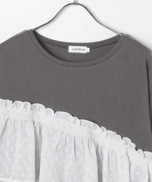 LEPSIM（レプシィム）の「ドット柄ドッキングプルオーバー　647456（Tシャツ/カットソー・レディース・ホワイト×ライム/チャコールグレー・FREE）」の16枚目の写真