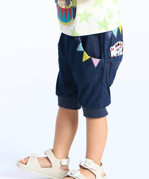 BIT'Z(ビッツ)の「マジシャンジョガーパンツ(その他パンツ・キッズ・ブラック/ブルー・80/90/95/100/110/120)」の1枚目の写真