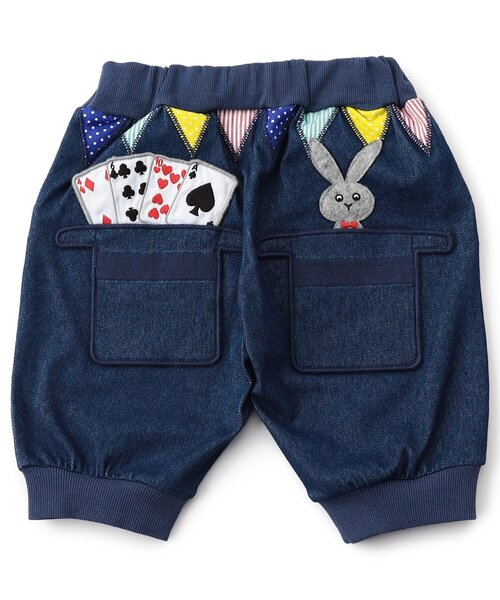 BIT'Z(ビッツ)の「マジシャンジョガーパンツ(その他パンツ・キッズ・ブラック/ブルー・80/90/95/100/110/120)」の9枚目の写真