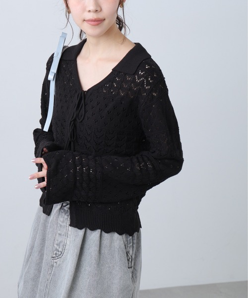 FREE'S MART（フリーズマート）の「◆透かし編み襟付きニットカーディガン（ニット/セーター・レディース・ブラウン/ホワイト/ブルー/ブラック・FREE）」の7枚目の写真