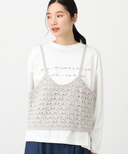 studio CLIP（スタディオクリップ）の「《natural by clip》かぎ針ニットキャミソール（キャミソール・レディース・グレー/アイボリー・FREE）」の20枚目の写真