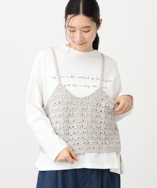 studio CLIP（スタディオクリップ）の「《natural by clip》かぎ針ニットキャミソール（キャミソール・レディース・グレー/アイボリー・FREE）」の21枚目の写真