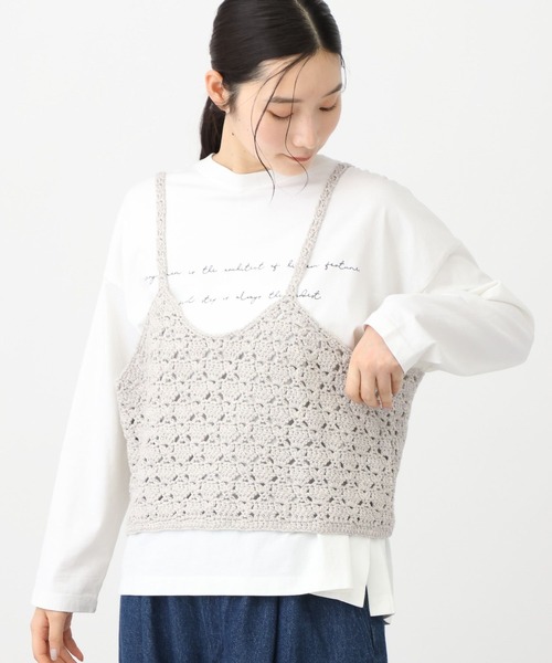 studio CLIP（スタディオクリップ）の「《natural by clip》かぎ針ニットキャミソール（キャミソール・レディース・グレー/アイボリー・FREE）」の22枚目の写真