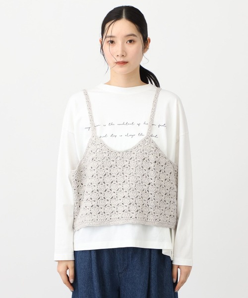 studio CLIP（スタディオクリップ）の「《natural by clip》かぎ針ニットキャミソール（キャミソール・レディース・グレー/アイボリー・FREE）」の8枚目の写真