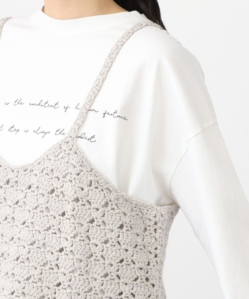 studio CLIP（スタディオクリップ）の「《natural by clip》かぎ針ニットキャミソール（キャミソール・レディース・グレー/アイボリー・FREE）」の12枚目の写真