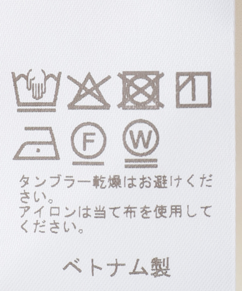 Deuxieme Classe（ドゥーズィエムクラス）の「*OGLINEN Wタックパンツ（スラックス・レディース・キャメル/ホワイト・34/38/36）」の7枚目の写真